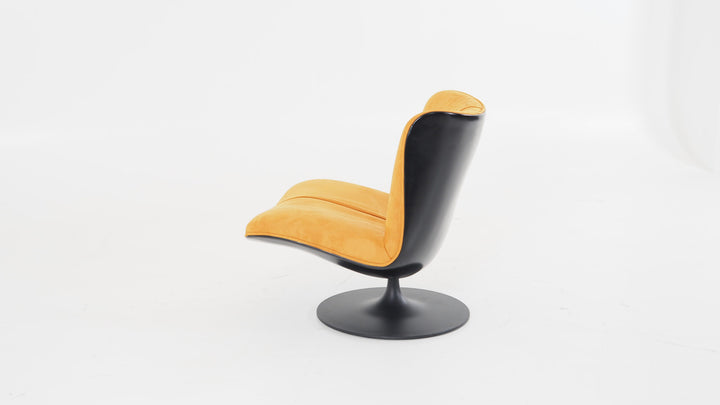 Iconic Accent Chair