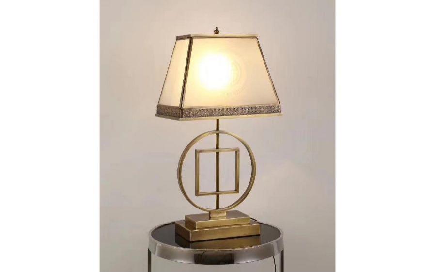 Illuminate Table Lamp